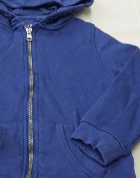 Sweatjacke Gr. 104 von Primark (3755)